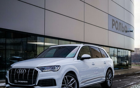 Audi Q7, 2020 год, 8 249 000 рублей, 1 фотография