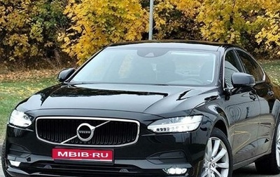 Volvo S90 II рестайлинг, 2018 год, 1 900 000 рублей, 1 фотография