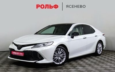 Toyota Camry, 2020 год, 3 798 000 рублей, 1 фотография