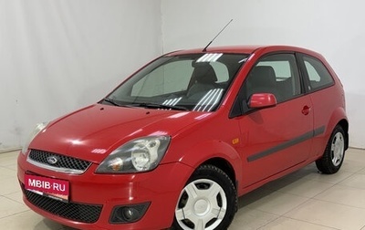 Ford Fiesta, 2007 год, 515 000 рублей, 1 фотография