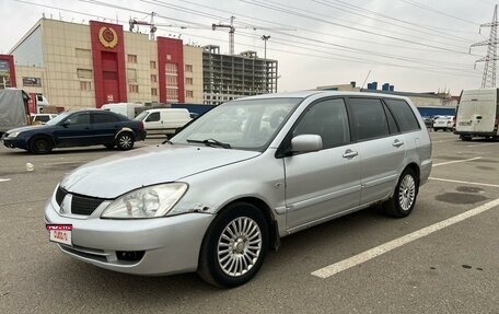 Mitsubishi Lancer IX, 2006 год, 450 000 рублей, 1 фотография