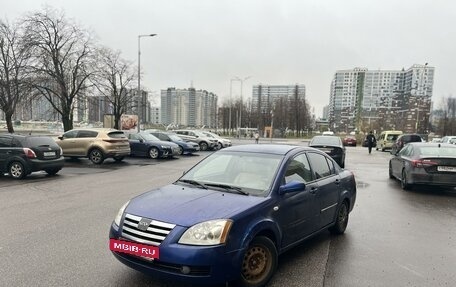 Chery Fora (A21), 2007 год, 107 000 рублей, 2 фотография