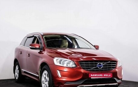 Volvo XC60 II, 2013 год, 1 847 000 рублей, 3 фотография