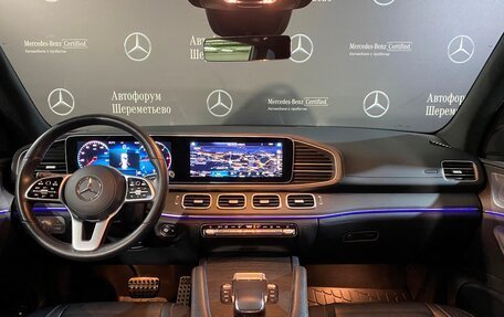 Mercedes-Benz GLS, 2021 год, 10 295 000 рублей, 9 фотография