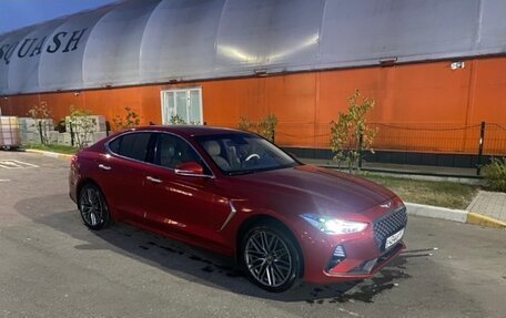 Genesis G70 I, 2018 год, 2 950 000 рублей, 8 фотография