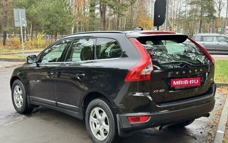 Volvo XC60 II, 2012 год, 1 790 000 рублей, 7 фотография