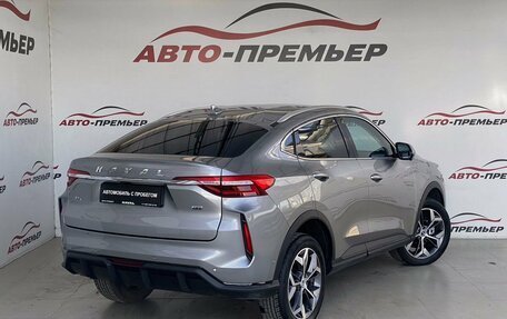 Haval F7x I, 2023 год, 2 520 000 рублей, 5 фотография