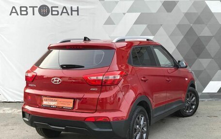 Hyundai Creta I рестайлинг, 2020 год, 2 099 000 рублей, 2 фотография