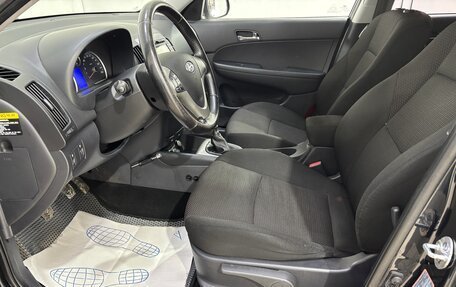 Hyundai i30 I, 2009 год, 645 000 рублей, 10 фотография