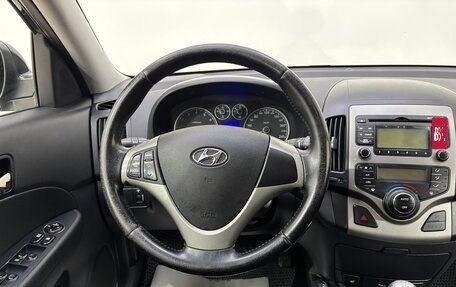 Hyundai i30 I, 2009 год, 645 000 рублей, 12 фотография