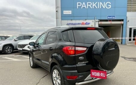 Ford EcoSport, 2015 год, 1 239 000 рублей, 2 фотография