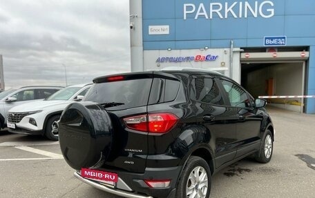 Ford EcoSport, 2015 год, 1 239 000 рублей, 4 фотография