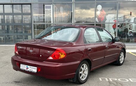 KIA Spectra II (LD), 2008 год, 420 000 рублей, 14 фотография