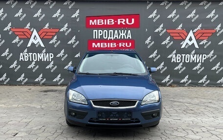 Ford Focus II рестайлинг, 2007 год, 490 000 рублей, 2 фотография