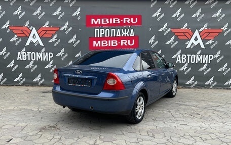 Ford Focus II рестайлинг, 2007 год, 490 000 рублей, 8 фотография