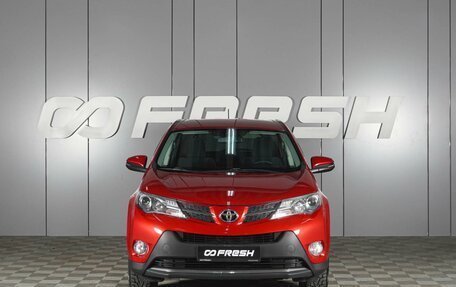 Toyota RAV4, 2013 год, 2 099 000 рублей, 3 фотография