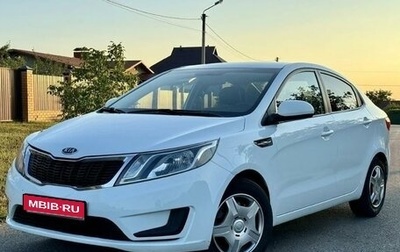 KIA Rio III рестайлинг, 2012 год, 950 000 рублей, 1 фотография