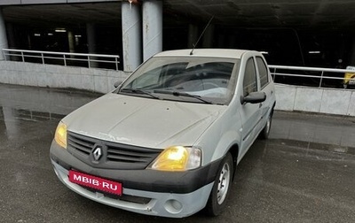 Renault Logan I, 2006 год, 295 000 рублей, 1 фотография