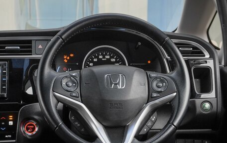 Honda Shuttle II, 2020 год, 1 849 000 рублей, 13 фотография