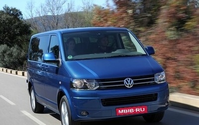 Volkswagen Caravelle T5, 2012 год, 2 400 000 рублей, 1 фотография