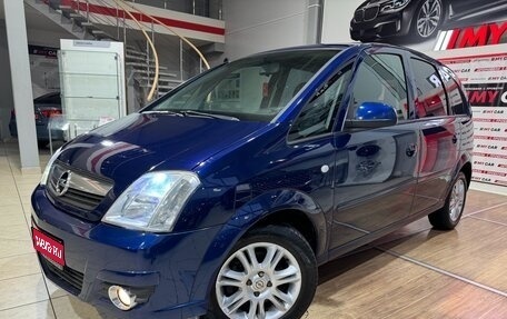 Opel Meriva, 2007 год, 399 000 рублей, 1 фотография