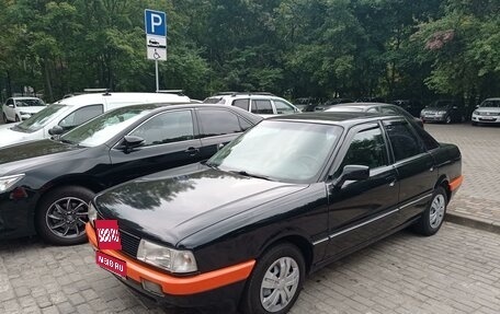 Audi 80, 1991 год, 250 000 рублей, 1 фотография