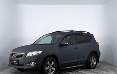 Toyota RAV4, 2011 год, 1 320 000 рублей, 1 фотография