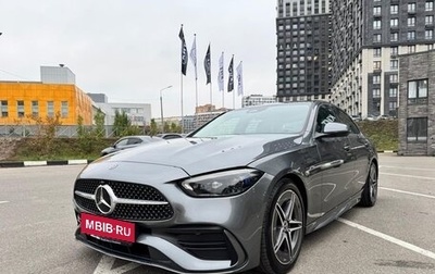 Mercedes-Benz C-Класс, 2021 год, 5 950 000 рублей, 1 фотография