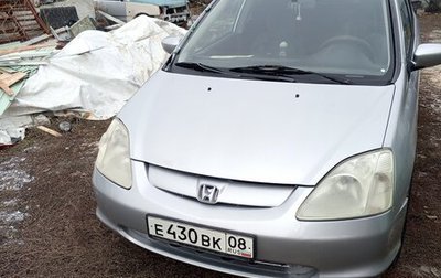 Honda Civic VII, 2001 год, 409 000 рублей, 1 фотография