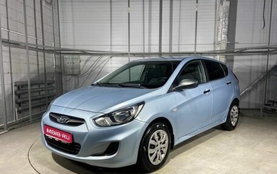 Hyundai Solaris II рестайлинг, 2011 год, 649 000 рублей, 1 фотография