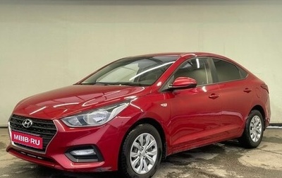 Hyundai Solaris II рестайлинг, 2017 год, 1 420 000 рублей, 1 фотография