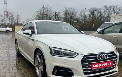 Audi A5, 2017 год, 2 800 000 рублей, 1 фотография