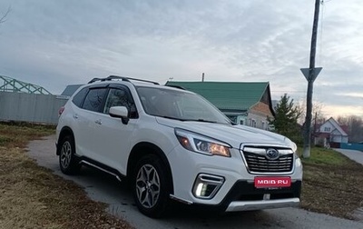 Subaru Forester, 2019 год, 3 275 000 рублей, 1 фотография