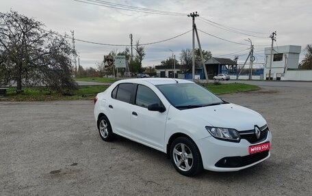 Renault Logan II, 2015 год, 790 000 рублей, 1 фотография