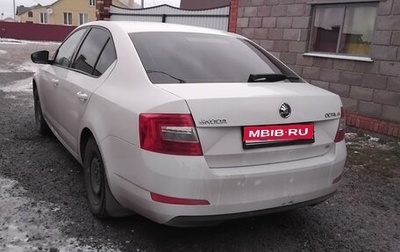 Skoda Octavia, 2013 год, 1 350 000 рублей, 1 фотография