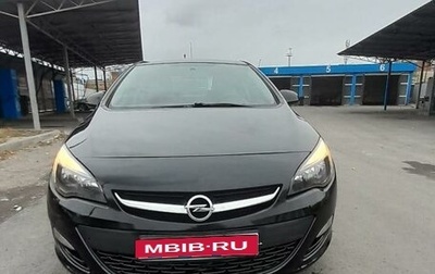 Opel Astra J, 2014 год, 1 200 000 рублей, 1 фотография