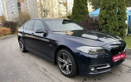 BMW 5 серия, 2014 год, 2 200 000 рублей, 3 фотография