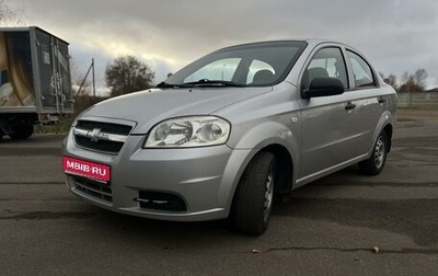 Chevrolet Aveo III, 2008 год, 560 000 рублей, 1 фотография