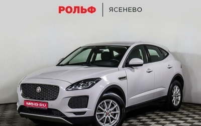 Jaguar E-Pace, 2019 год, 2 897 000 рублей, 1 фотография