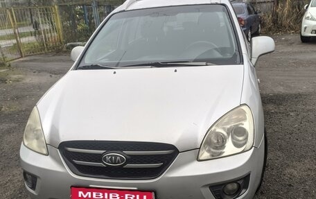 KIA Carens III (RP), 2007 год, 450 000 рублей, 1 фотография