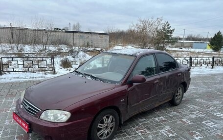 KIA Spectra II (LD), 2008 год, 178 000 рублей, 1 фотография