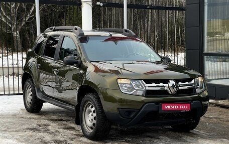 Renault Duster I рестайлинг, 2019 год, 1 579 000 рублей, 1 фотография