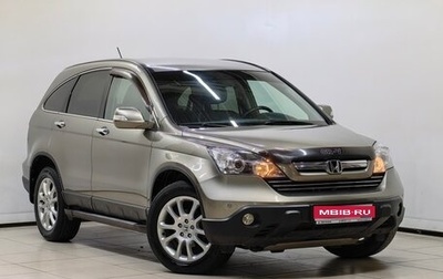 Honda CR-V III рестайлинг, 2008 год, 1 328 000 рублей, 1 фотография