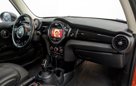 MINI Hatch, 2019 год, 2 470 000 рублей, 11 фотография