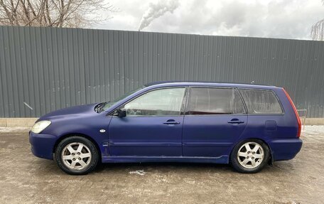 Mitsubishi Lancer IX, 2005 год, 195 000 рублей, 2 фотография