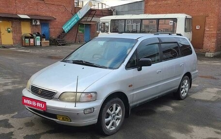 Honda Odyssey IV, 1995 год, 475 000 рублей, 12 фотография