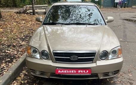 KIA Magentis I, 2006 год, 549 000 рублей, 4 фотография