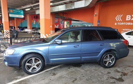 Subaru Outback III, 2005 год, 950 000 рублей, 4 фотография