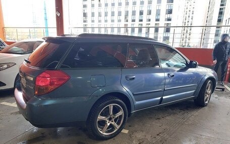 Subaru Outback III, 2005 год, 950 000 рублей, 7 фотография