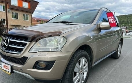 Mercedes-Benz M-Класс, 2008 год, 1 250 000 рублей, 4 фотография